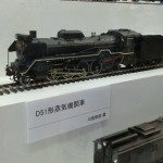 CIMG0555